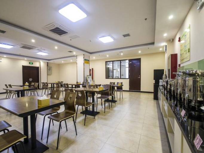 Food & Drinks 5, GreenTree Inn Qinhuangdao Railway Station Square Express Hotel, Qinhuangdao