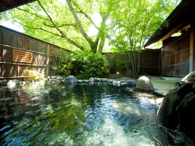 Sport & Beauty 2, Ryotei Tanokura Ryokan, Yufu