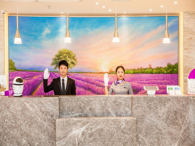 Public Area 2, Lavande Hotel Zhaoqing government Dinghu Mountain Scenic Spot, Zhaoqing