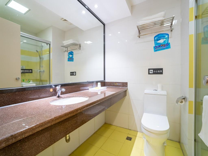 Bedroom, 7 Days Premium·Xiamen Airport, Xiamen