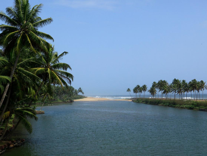 Others 4, Park International Hotel, Thiruvananthapuram