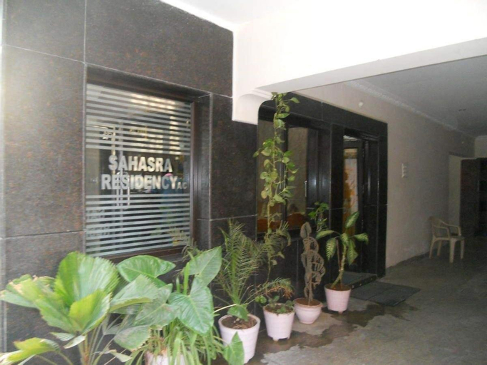 Public Area 5, Hotel Sahasra Residency, Chittoor