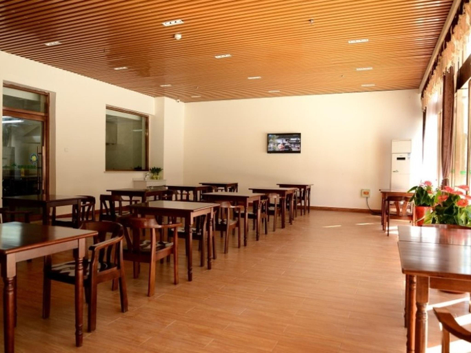 Food & Drinks, GreenTree Inn Beijing Tongzhou District Ciqu Subway Station Express Hotel, Beijing