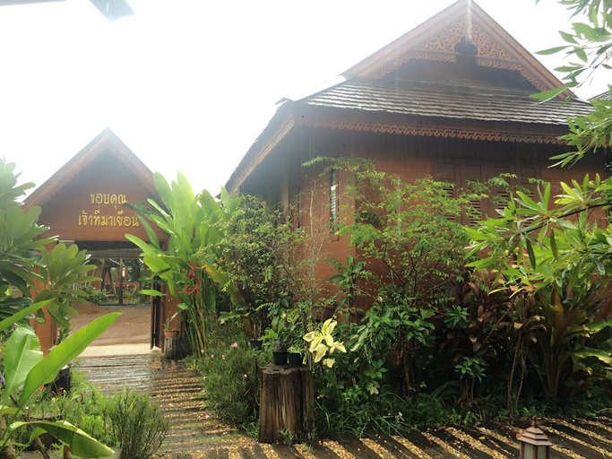 Others 5, Huan Aumpron Resort, Sung Men