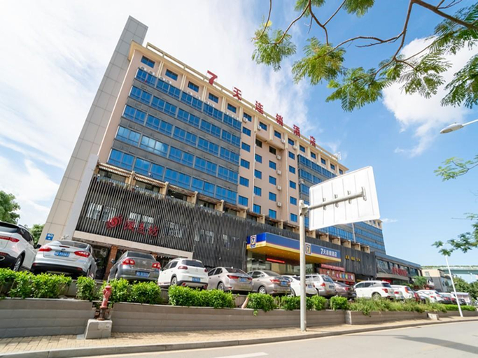Others 4, 7 Days Premium·Xiamen Airport, Xiamen