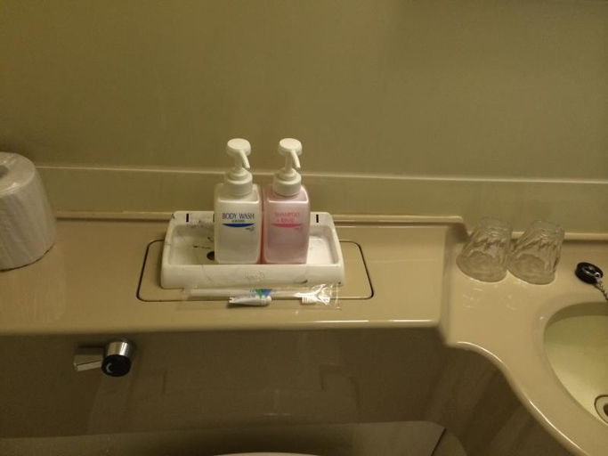 Bathroom 4, Handa Station Hotel, Handa