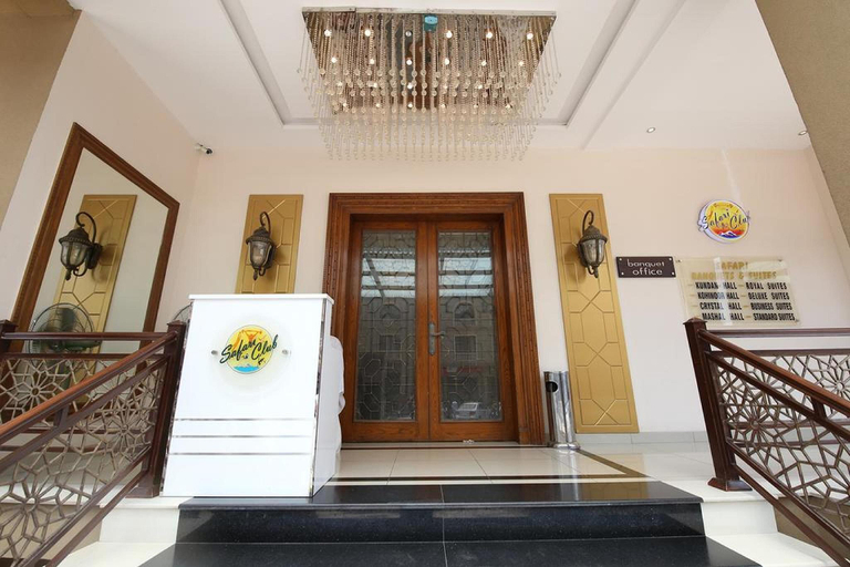 Public Area 3, Safari Club 4, Islamabad