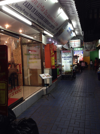 Others 4, Paris in bangkok, Ratchathewi