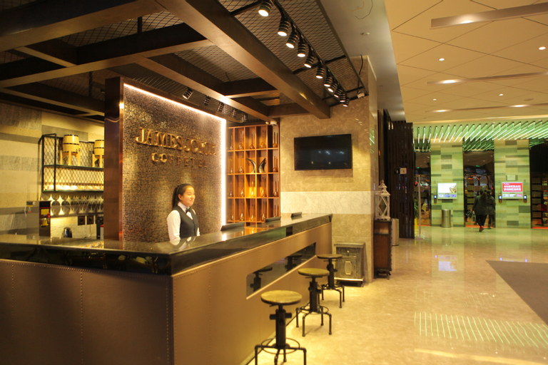 Others 2, James Joyce Coffetel·Xinzhou Heping Road, Xinzhou