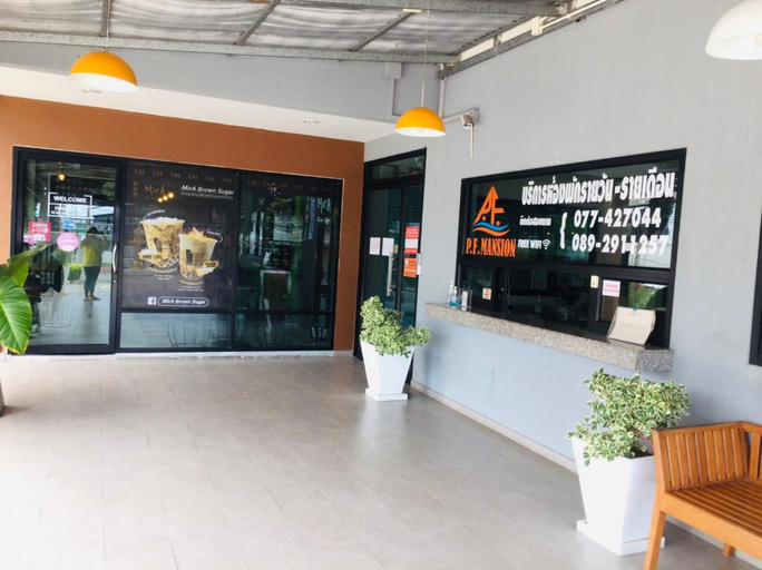 Public Area 2, P.F MANSION, Ko Samui
