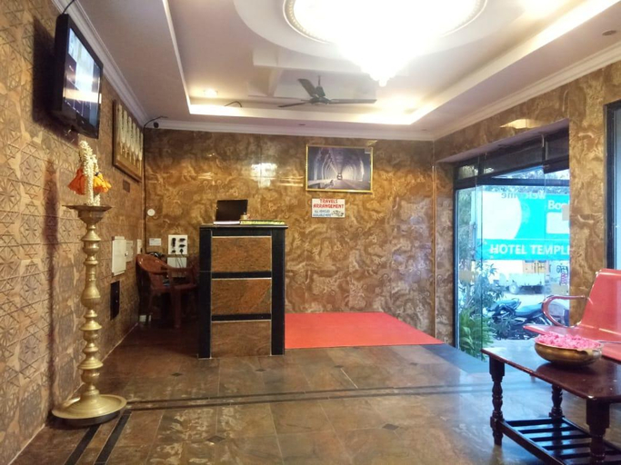 Others 4, Hotel Temple Tower, Ramanathapuram
