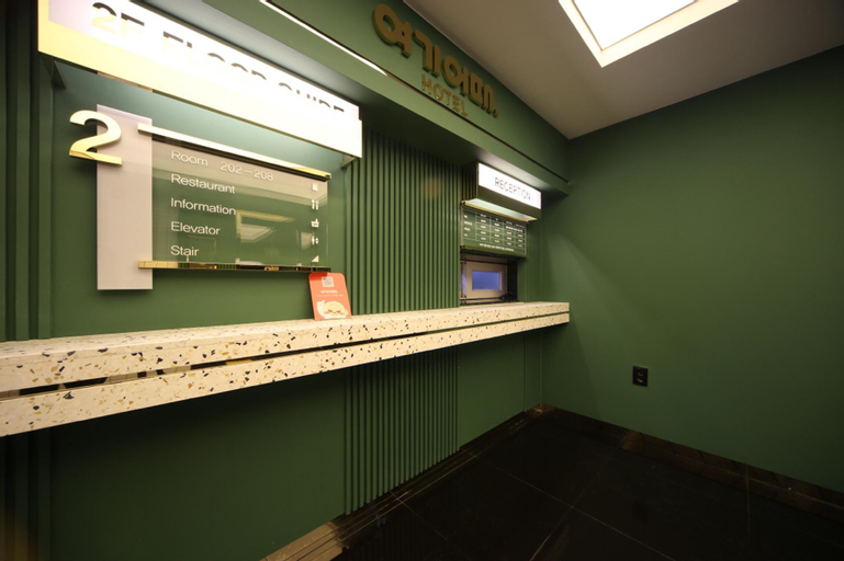 Public Area, Hotel Yeogiotte Daegu, Buk