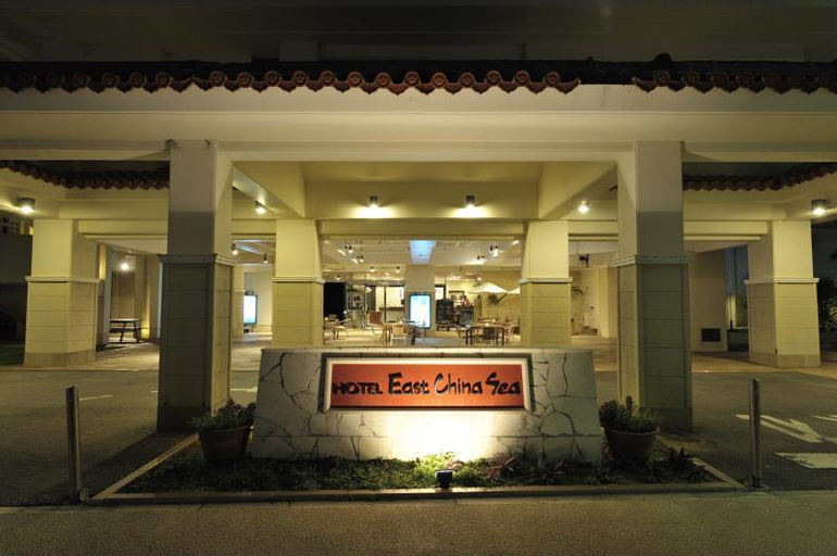 Public Area 3, Hotel East China Sea, Ishigaki