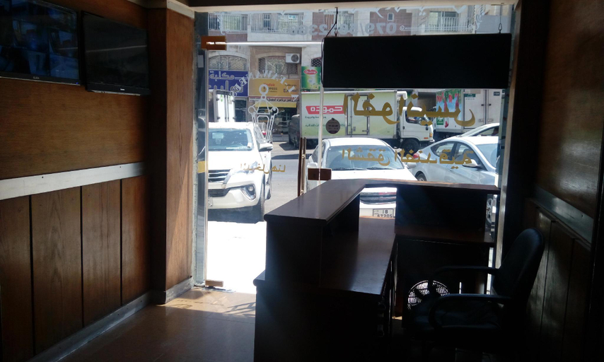 Public Area