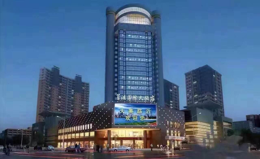 Exterior & Views 1, Linyi Blue Horizon Intenational Hotel, Linyi