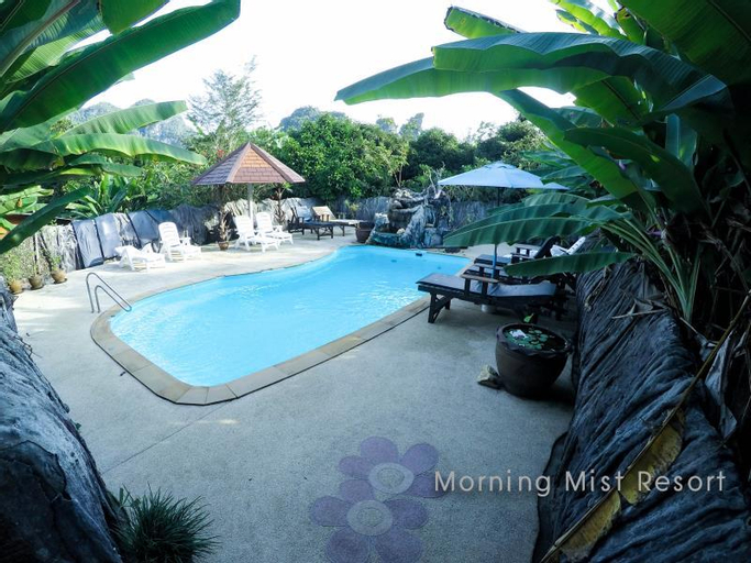 Sport & Beauty 5, Morning Mist Resort, Phanom