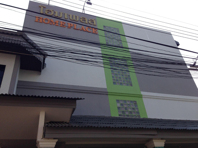 Others 2, Home Place Hotel, Muang Chiang Mai