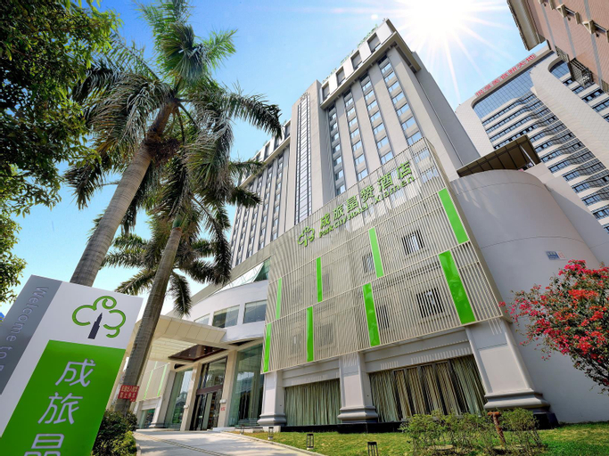 Exterior & Views 1, Xiamenair Maple Hotel (Xiamen SM City Plaza), Xiamen