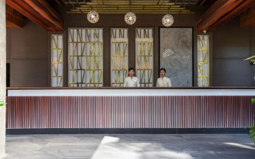 Public Area 4, Railay Bay Resort and Spa, Mueang Krabi