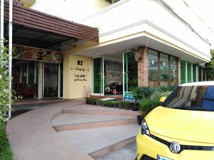 Rinradee Place, Muang Buri Ram