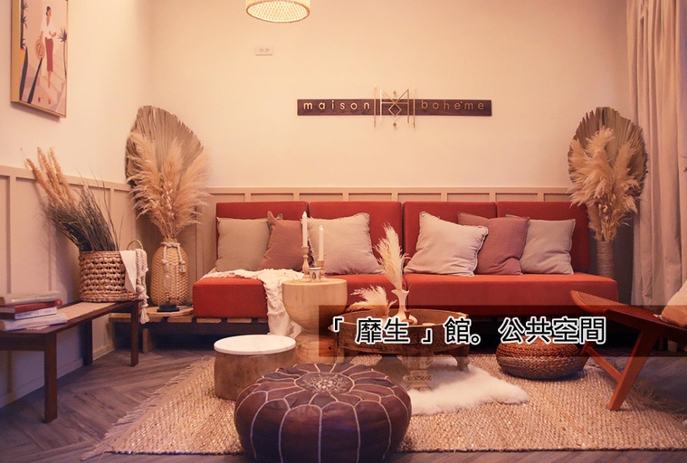 Public Area 5, 靡生, Tainan