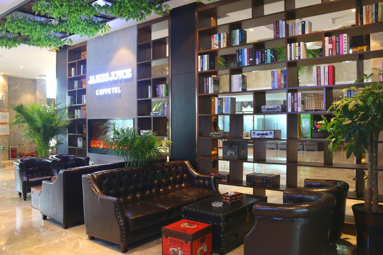 Public Area 4, James Joyce Coffetel·Hengshui Ronghuabei Street, Hengshui