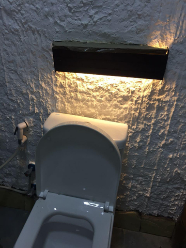 Bathroom 5, Sama Wakan Heritage Home, Izki