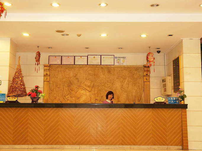 Yidun Hotel Foshan Dali, Foshan