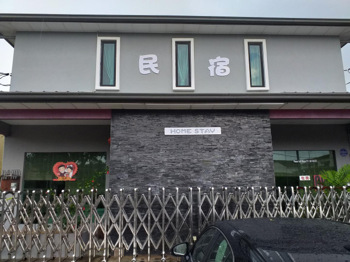 Exterior & Views 1, Jinjang Homestay, Gombak