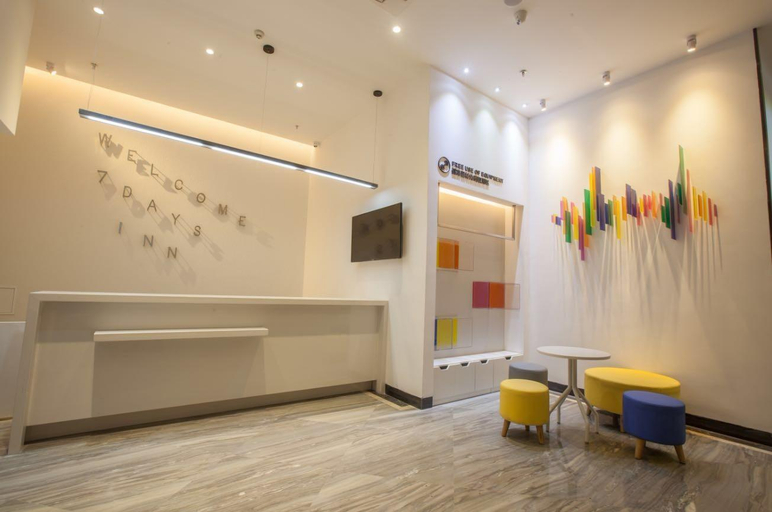 Public Area 2, 7 Days Inn Yunfu Jinshan Bus Terminal New Century Plaza, Yunfu