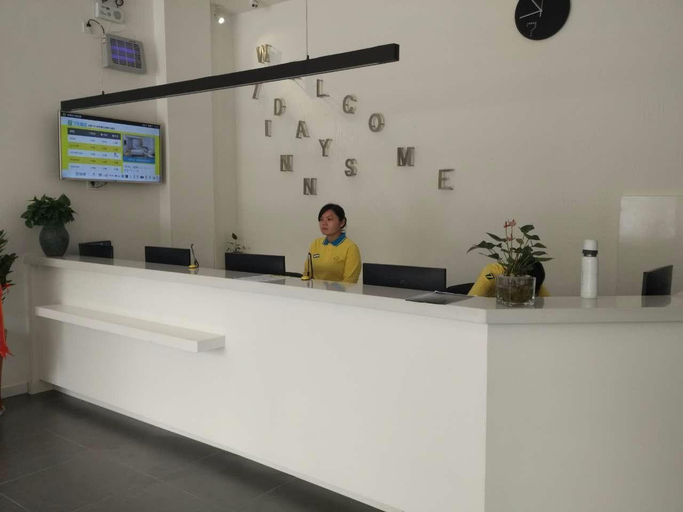 Public Area 2, 7 Days Inn·Quanzhou Dehua Cidu Avenue, Quanzhou