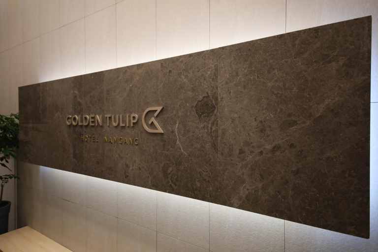 Public Area, GOLDEN TULIP ESSENTIAL NAMGANG, Jinju