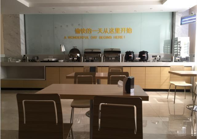 City Comfort Inn Wuhan Fengshu Er Road Baijin Mans, Wuhan