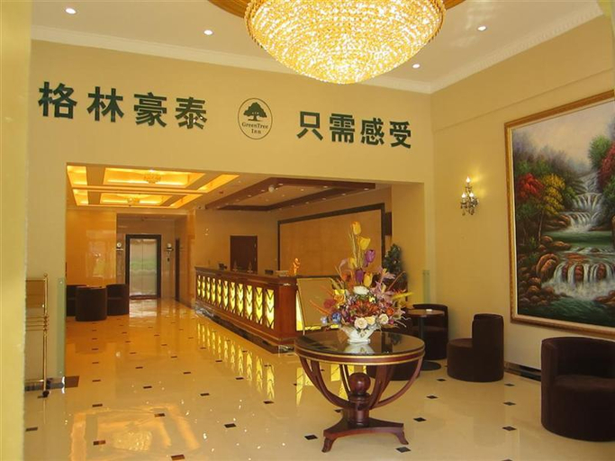 Exterior & Views 2, GreenTree Inn Qingdao Jiaozhou Fuzhou Rd Baolong, Qingdao