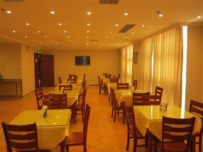 Food & Drinks 5, GreenTree Inn Qingdao Jiaozhou Fuzhou Rd Baolong, Qingdao