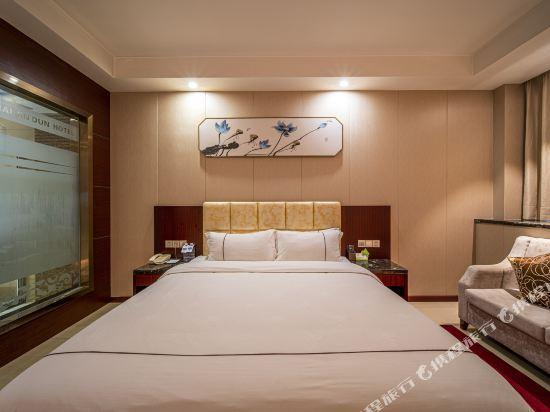 Lan Hai Hotel (Xianning), Xianning
