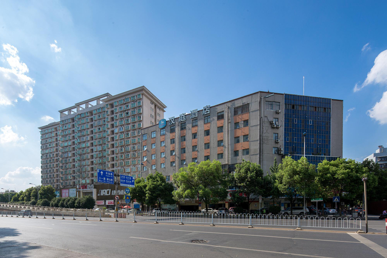 Others 4, Hanting Hotel Changsha Mawang Dui, Changsha