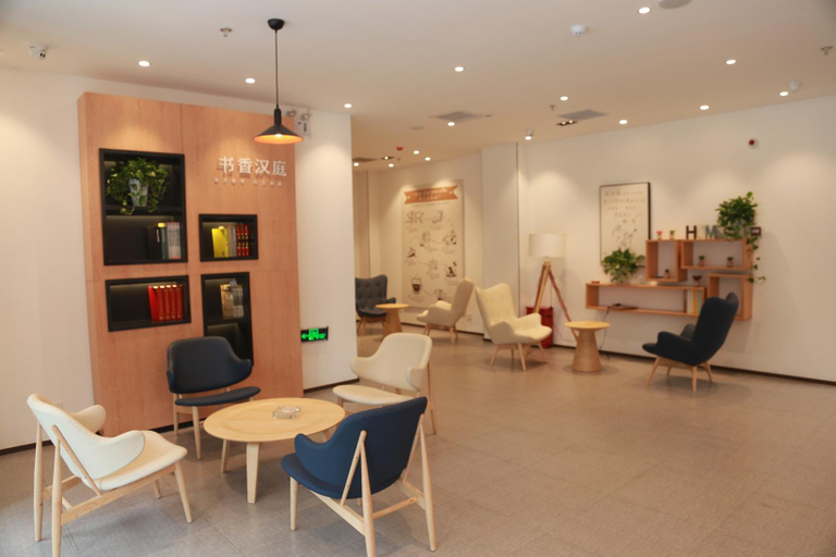 Others 5, Hanting Hotel Anyang Wenfeng Avenue, Anyang