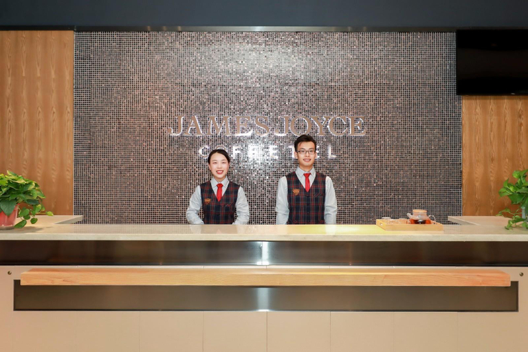 Public Area 4, James Joyce Coffetel Lanzhou University Railway Station, Lanzhou