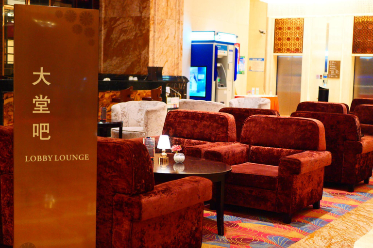 Public Area 4, LN Dongfang Hotel Sihui, Zhaoqing