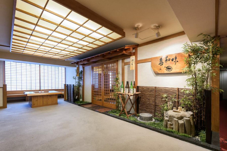 Public Area 4, Kusatsu Onsen Hotel Takamatsu, Kusatsu