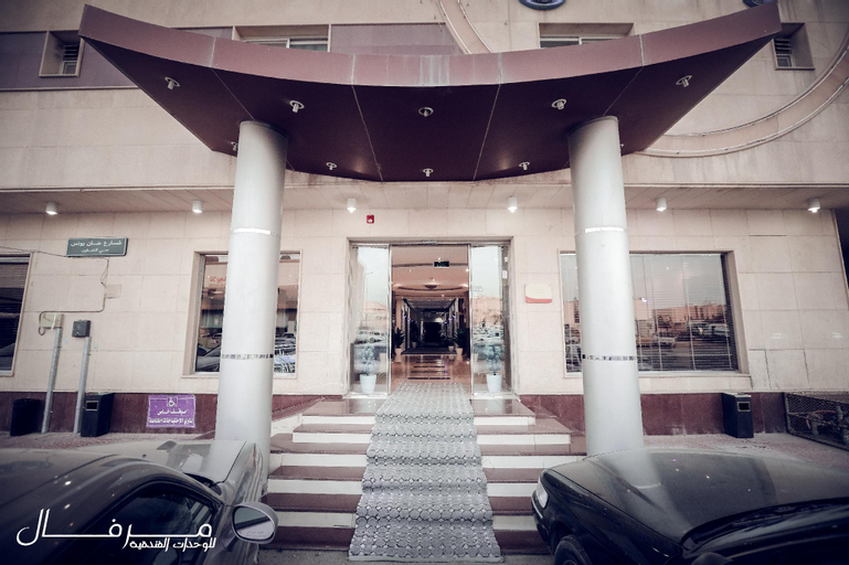 Merfal Hotel Apartments Al Taawun, Riyadh
