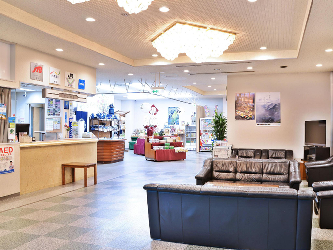 Public Area 2, Sunriver Oboke Hotel, Miyoshi