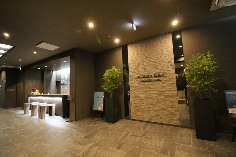 Public Area 2, Hotel Route Inn Sendai Higashi, Sendai