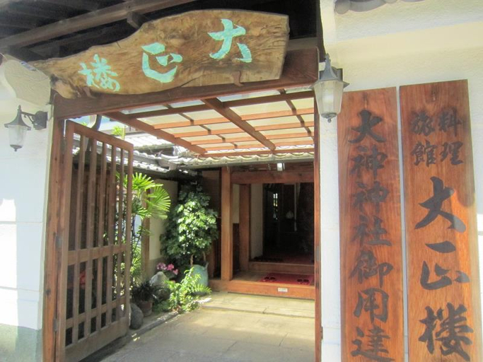 Others 5, Ryokan Taishoro, Sakurai