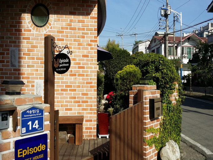 Episode Guesthouse, Tongyeong
