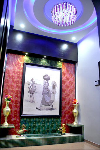 Public Area