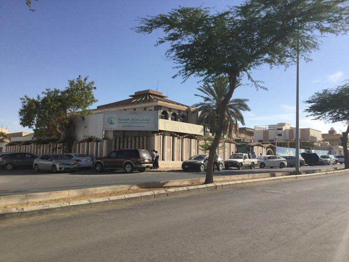 Others 4, Al Eairy Serviced Apartments Company 1 - شركة العييري للشقق المخدومة