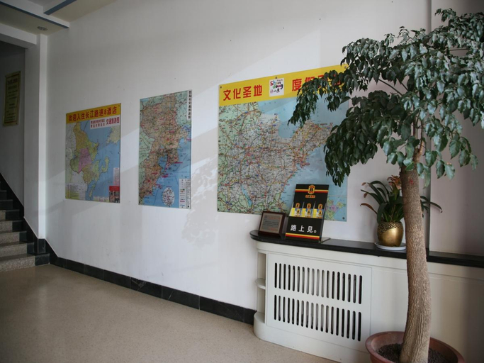 Public Area