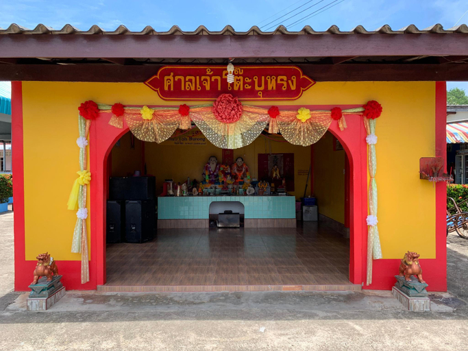 Public Area 4, Koh Jum Ocean Beach Resort, Nua Khlong